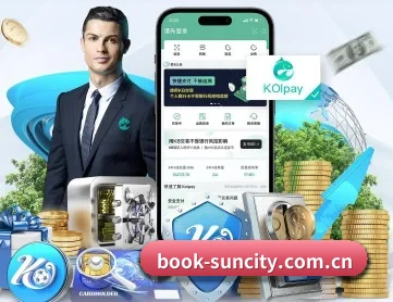 太阳城官网首页 APP